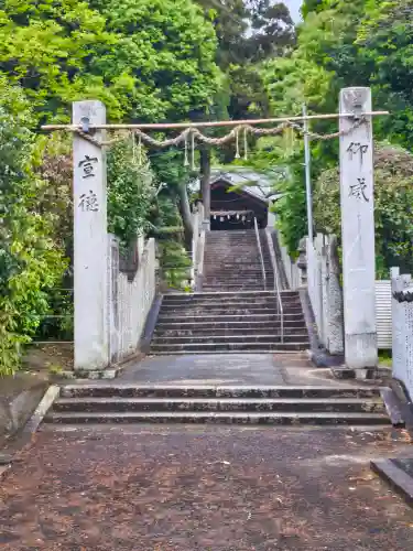 諸山積神社の{uncategorized: "未分類", other: "その他", undefined: "問題あり", building: "その他建物", grave: "お墓", sacred_gate: "鳥居", guardian: "狛犬", statue: "像", buddha: "仏像", history: "歴史", nature: "自然", garden: "庭園", animal: "動物", pagoda: "塔", temizu: "手水舎", mountain_gate: "山門・神門", sanctuary: "本殿・本堂", subordinate: "末社・摂社", art: "芸術", scenery: "景色", jizo: "地蔵", ema: "絵馬", goshuin: "御朱印", omikuji: "おみくじ", items: "授与品その他", amulet: "お守り", goshuincho: "御朱印帳", eats: "食事", festival: "お祭り", votive_dance: "神楽", shichigosan: "七五三参", wedding: "結婚式", experience: "体験その他", initially: "初詣", around: "周辺", anti_infection: "感染症対策"}