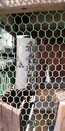 稲住神社(魔王尊社)(京都府)