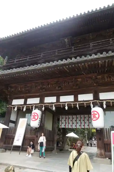 金刀比羅宮の山門・神門