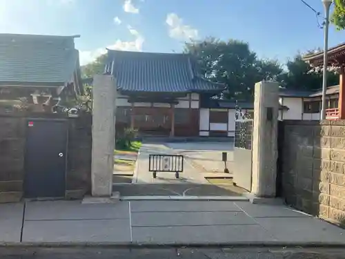 明王院(東京都)