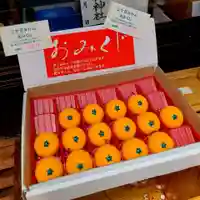 濱名惣社神明宮(静岡県)