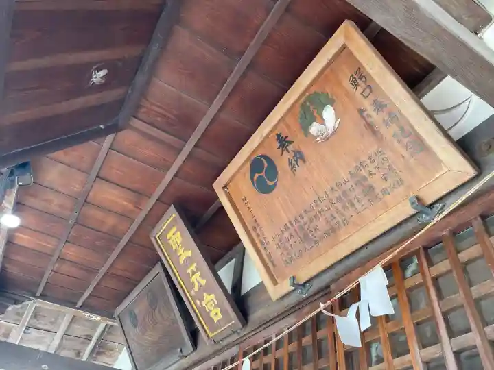 熊谷聖天宮の{uncategorized: "未分類", other: "その他", undefined: "問題あり", building: "その他建物", grave: "お墓", sacred_gate: "鳥居", guardian: "狛犬", statue: "像", buddha: "仏像", history: "歴史", nature: "自然", garden: "庭園", animal: "動物", pagoda: "塔", temizu: "手水舎", mountain_gate: "山門・神門", sanctuary: "本殿・本堂", subordinate: "末社・摂社", art: "芸術", scenery: "景色", jizo: "地蔵", ema: "絵馬", goshuin: "御朱印", omikuji: "おみくじ", items: "授与品その他", amulet: "お守り", goshuincho: "御朱印帳", eats: "食事", festival: "お祭り", votive_dance: "神楽", shichigosan: "七五三参", wedding: "結婚式", experience: "体験その他", initially: "初詣", around: "周辺", anti_infection: "感染症対策"}