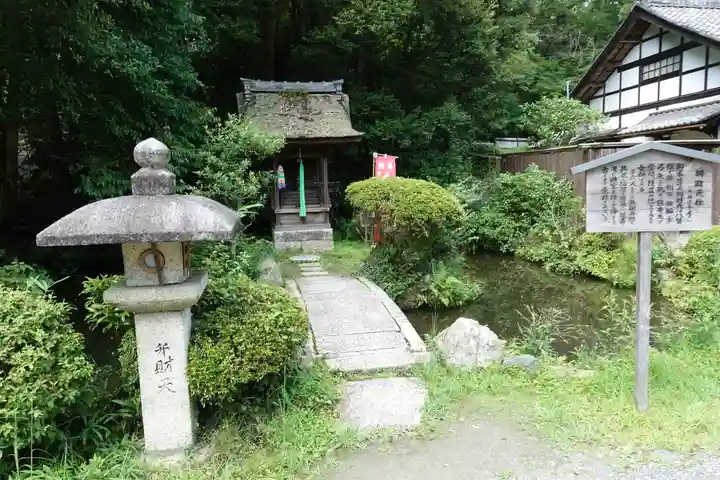 園城寺(三井寺)の末社・摂社
