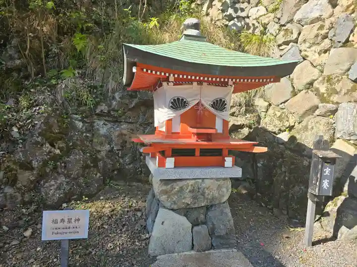 鞍馬寺(京都府)