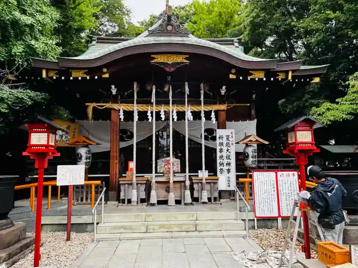 鎮守氷川神社(埼玉県)