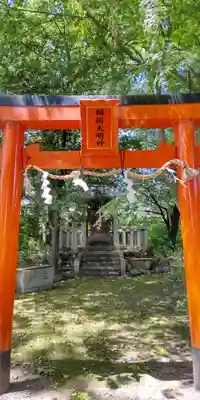 膳所神社(滋賀県)