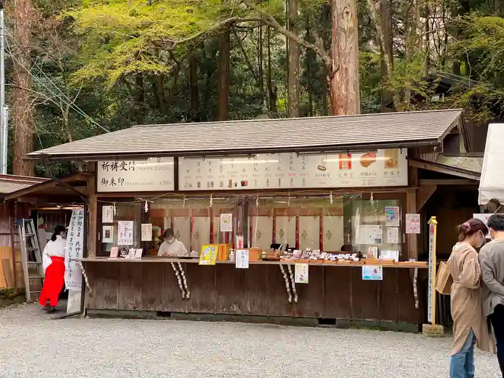 日吉大社のその他建物