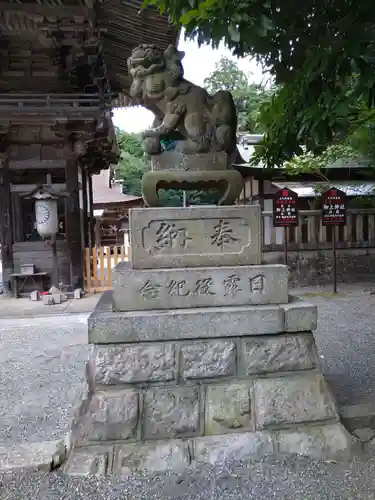 御上神社の狛犬