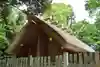 伊勢山皇大神宮(神奈川県)