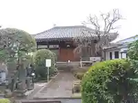 南谷寺(東京都)