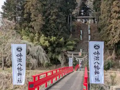 坪沼八幡神社(宮城県)