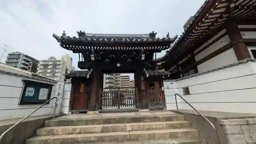 専念寺(大阪府)