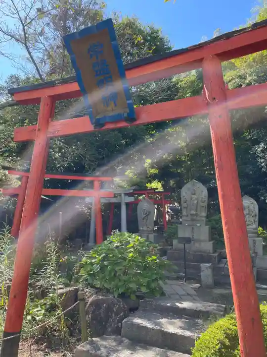 郷照寺(香川県)
