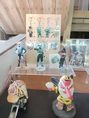 光丸山 法輪寺(栃木県)