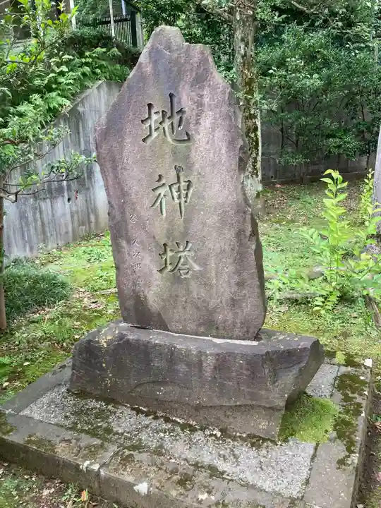 久本神社のその他建物