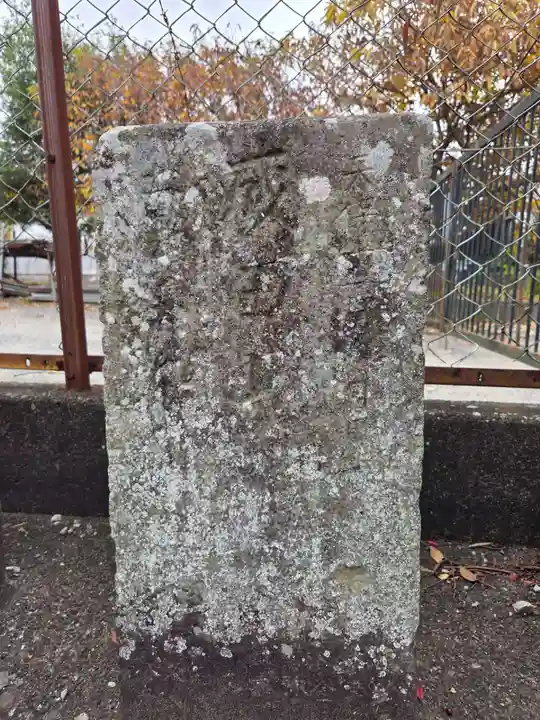 姫宮神社(埼玉県)