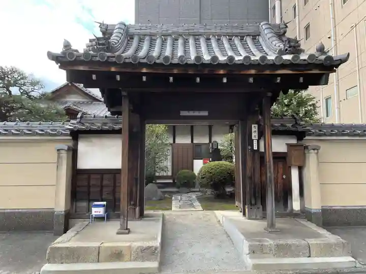 智妙院(京都府)
