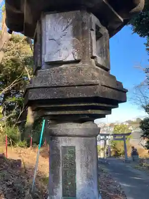 愛宕神社のその他建物