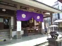 永代寺の本殿・本堂