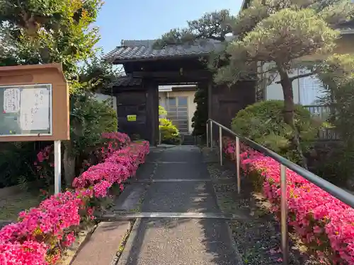 西方山極楽寺(岐阜県)