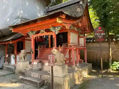 石清水八幡宮(京都府)