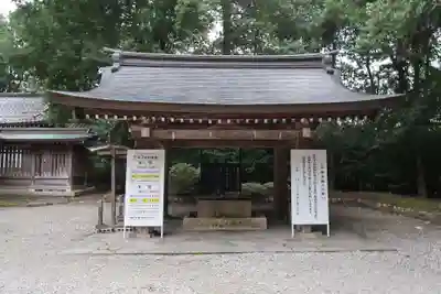 雄山神社前立社壇(富山県)