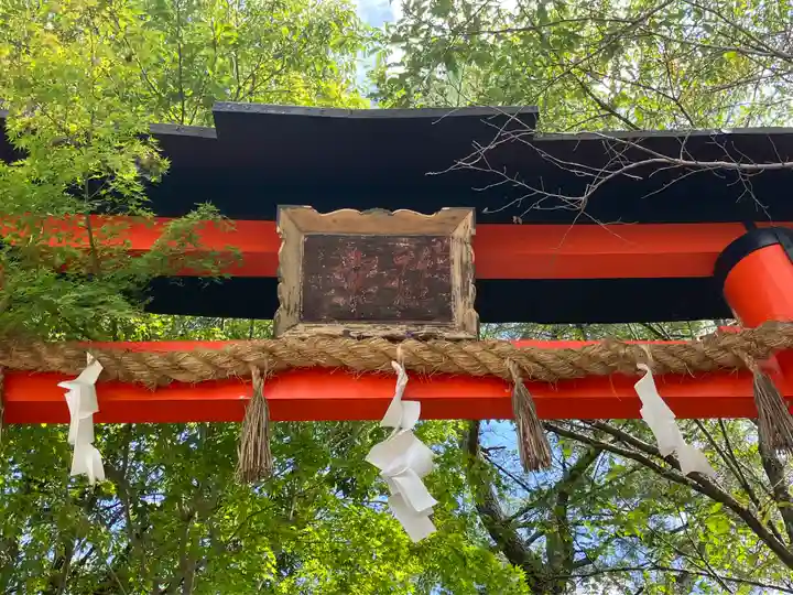 宇治上神社(京都府)