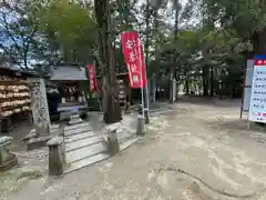 吉備津神社(広島県)