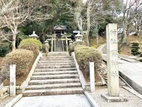 櫻神社(滋賀県)