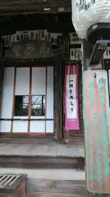 清水寺(京都府)