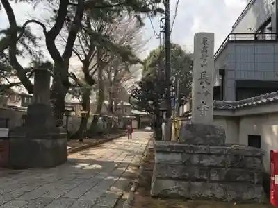 長命寺のその他建物