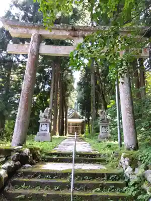 日野宮神社(福井県)
