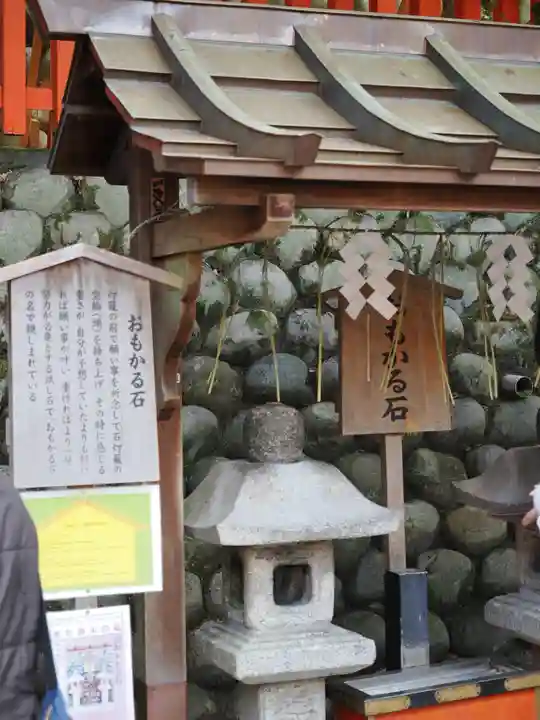 伏見稲荷大社 奥社奉拝所(京都府)