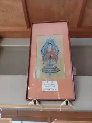 常保寺(東京都)