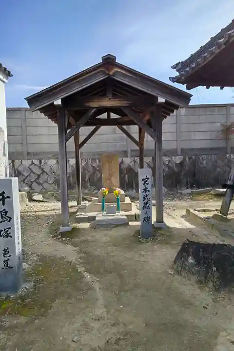 笠覆寺 (笠寺観音)のその他建物