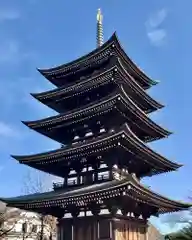 覚王山 日泰寺の塔