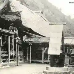 古峯神社(栃木県)