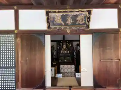 雲龍院(京都府)