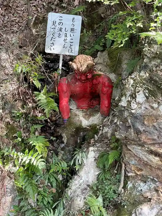 桃太郎神社(栗栖)の狛犬