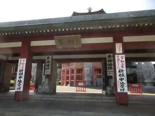 満願寺の山門