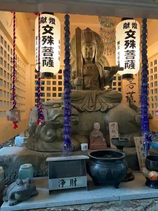 如意輪寺(福岡県)