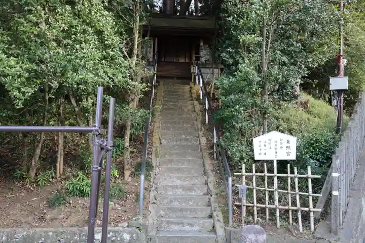 宇都宮二荒山神社(栃木県)
