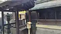 道祖神社(京都府)