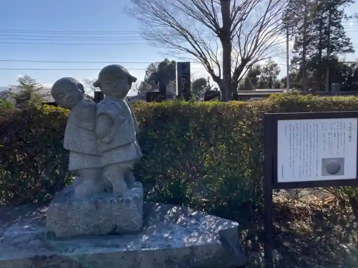 久成寺(静岡県)