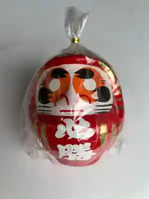 国上寺(新潟県)