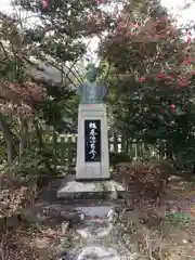 姫路神社(兵庫県)