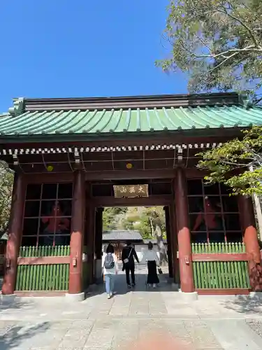 高徳院(神奈川県)