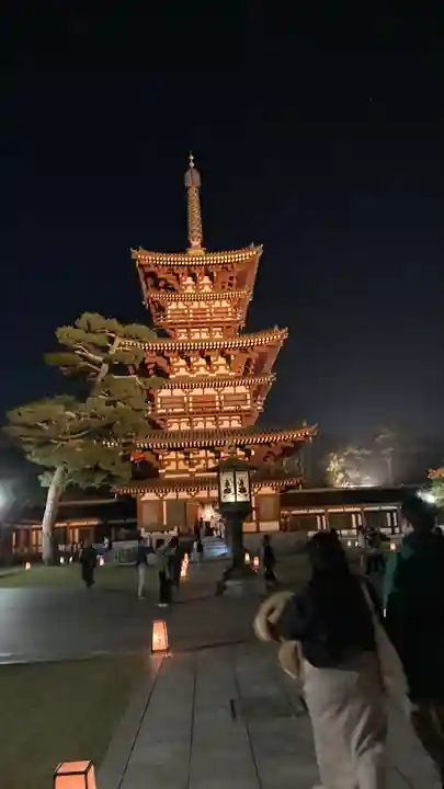 薬師寺(奈良県)