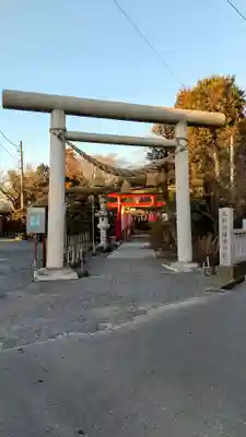三軒地稲荷神社(茨城県)