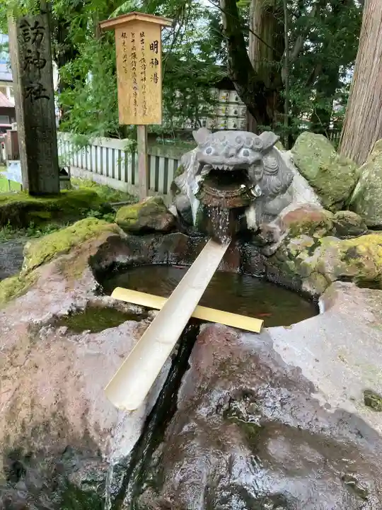 諏訪大社(長野県)